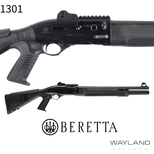 Browning A5 Composite Yarı Otomatik Av Tüfeği ikinci görünüm