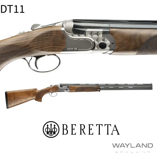 Browning B525 Trap 1 TF Trap Tüfeği ikinci görünüm