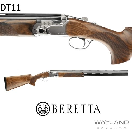 Browning B525 Trap 1 TF Trap Tüfeği görseli 3